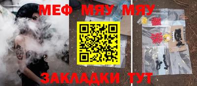 скорость mdpv Заводоуковск