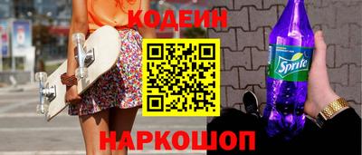 герыч Заволжье
