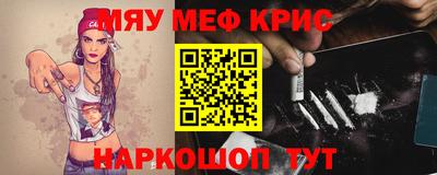 герыч Заволжье