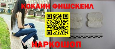 герыч Заволжье