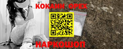 герыч Заволжье