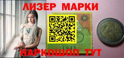 ALPHA PVP Жуковский