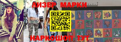 ALPHA PVP Жуковский