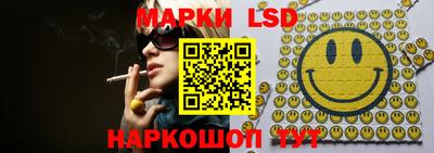 скорость mdpv Заводоуковск