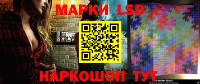 ALPHA PVP Жуковский