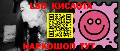 ALPHA PVP Жуковский