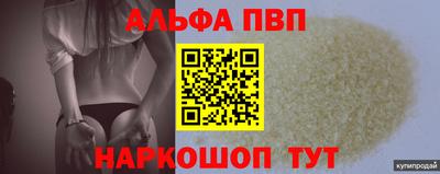 скорость mdpv Заводоуковск