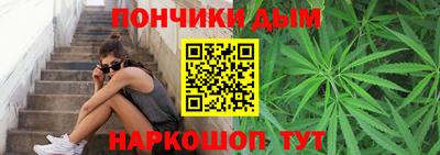 скорость mdpv Заводоуковск