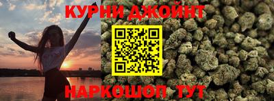 герыч Заволжье