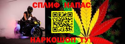ALPHA PVP Жуковский