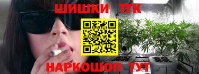скорость mdpv Заводоуковск