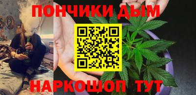 ALPHA PVP Жуковский
