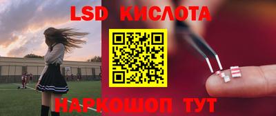 ALPHA PVP Жуковский