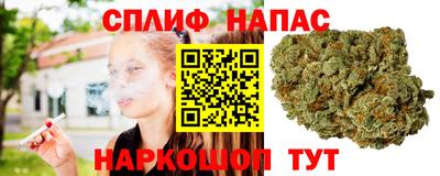 скорость mdpv Заводоуковск