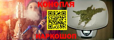 ALPHA PVP Жуковский