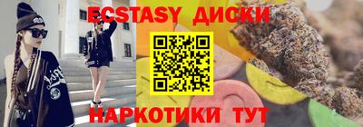 ALPHA PVP Жуковский