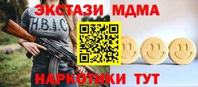 герыч Заволжье