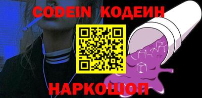герыч Заволжье