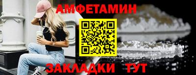 скорость mdpv Заводоуковск