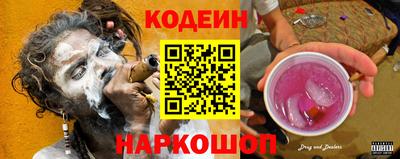 ALPHA PVP Жуковский