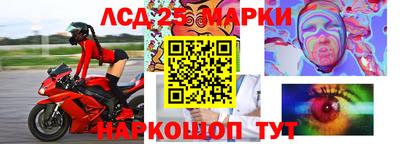 скорость mdpv Заводоуковск
