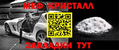 ALPHA PVP Жуковский