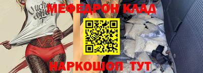 герыч Заволжье